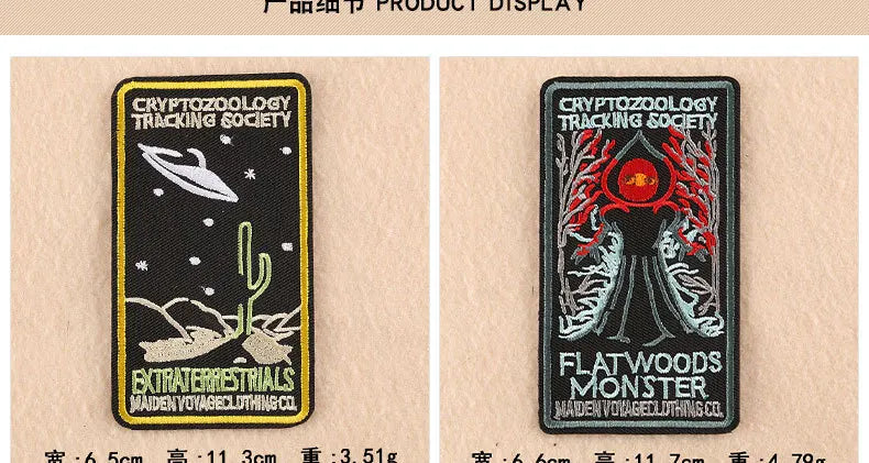 Cryptozoology Embroidery Iron on Patches Monster Cloth Appliques Mothman Badge Extraterrestrials tracking Emblem for Men Jackets