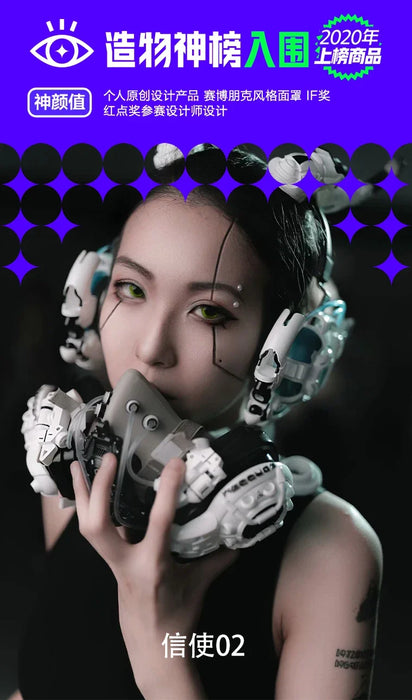 Hot Cyberpunk Luminous Gloves Ears&Headset Technological functional Headphone Headset Cosplay Prop Punk Headset Mask Gifts